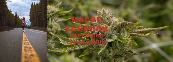 крисы Абинск