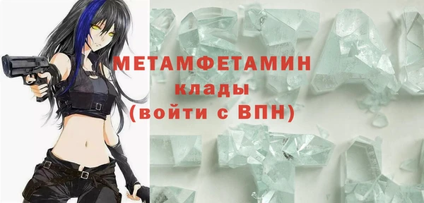 твердый Сковородино