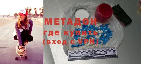кокаин Аркадак