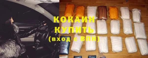 спайс Сибай
