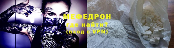 спайс Сибай