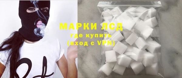 спайс Сибай