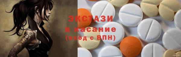 твердый Сковородино