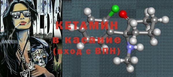 спайс Сибай