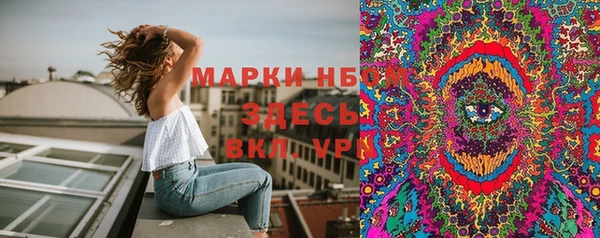 мяу мяу кристалл Сим