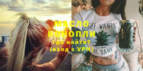 спайс Сибай