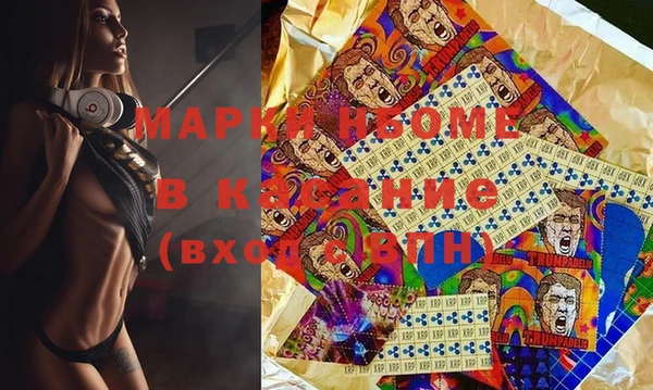 мяу мяу кристалл Сим