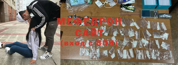 СК Арсеньев