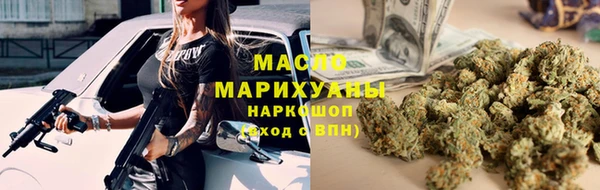 PSILOCYBIN Алзамай