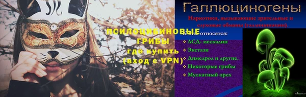 крисы Абинск