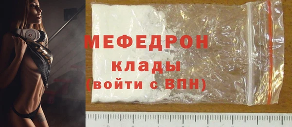 твердый Сковородино