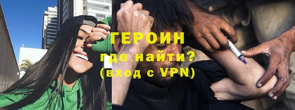 мяу мяу кристалл Сим