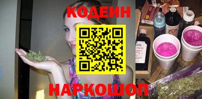 метадон Краснознаменск