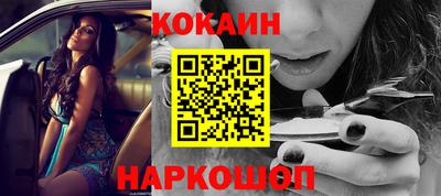 метадон Краснознаменск