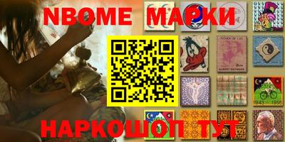 метадон Краснознаменск