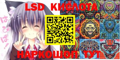 кокаин премиум Краснокаменск