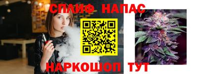 кокаин премиум Краснокаменск