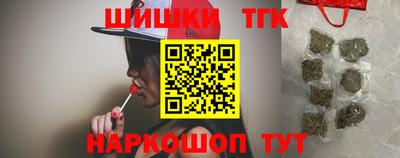 метадон Краснознаменск
