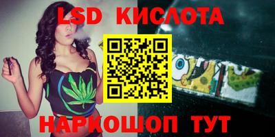 метадон Краснознаменск