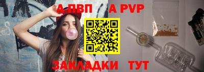 метадон Краснознаменск