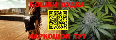 кокаин премиум Краснокаменск