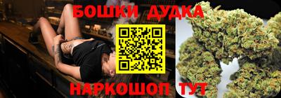 метадон Краснознаменск