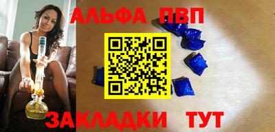 метадон Краснознаменск