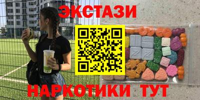 метадон Краснознаменск