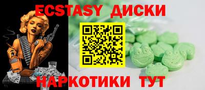 метадон Краснознаменск