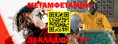 кокаин премиум Краснокаменск