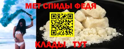 кокаин премиум Краснокаменск