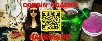 метадон Краснознаменск
