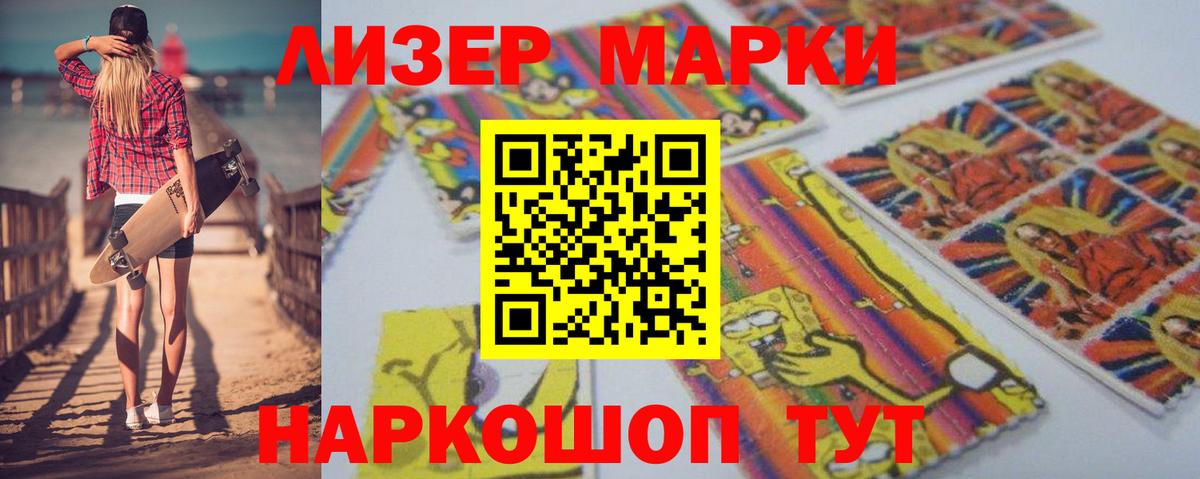 LSD-25 экстази  Лсд 25 экстази ecstasy  Вход с VPN  LSD-25 экстази ecstasy  Кинель 